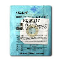 リンレイ RD-370R / RD-ECOIIR 用 紙パック (10枚入) - ワックス・洗剤